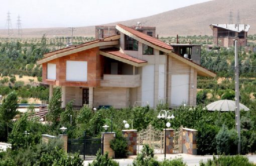 شهرک آرین کردان