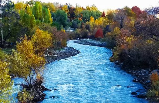 امکانات کردان کرج