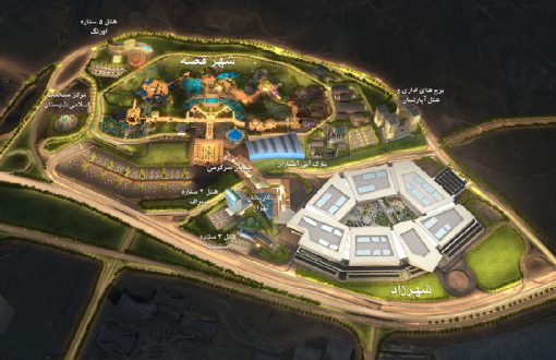 معرفی پروژه هزار و یک شهر تهران
