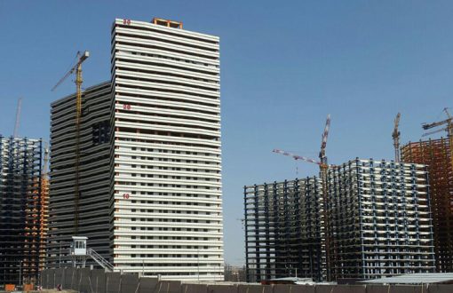 وام پروژه چیتگر